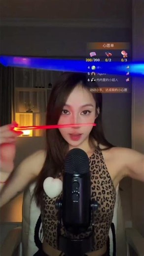 Live 24/7 ASMR Sleep 💤 Good Sound Night 🌙✨