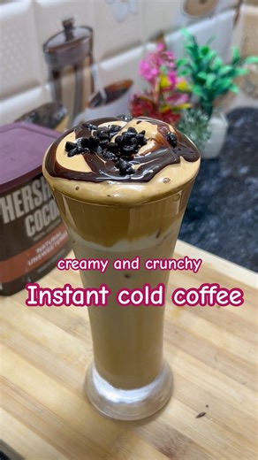 2 minute m bnaye caffee jesi coffee #coldcoffee #coffee #ytshorts