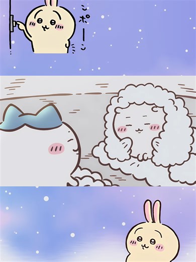 ちいかわのハチワレとまったりうさぎ体験