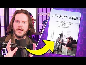 How To Be a Model in Japan Without Modelling Experience