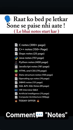 #Day199 of effective resource series #webdevelopment #nodejs #reactjs #ai #coding #frontend #backend
