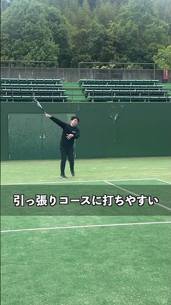[Soft Tennis] Essential for front-court players: How to read the ball's placement – ​​"The Wall T...