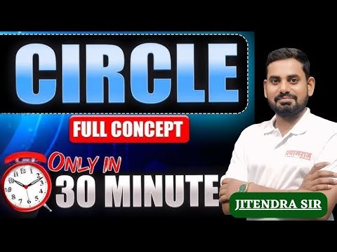 CIRCLE PROBLEMS – For All Competitive Exams