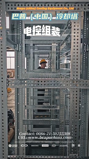 E lectronic control component #coolingsystem #coolingsolutions