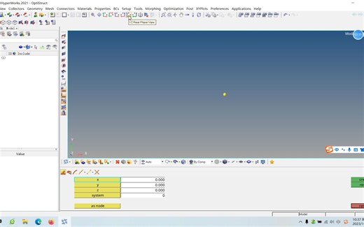 hypermesh教程nodes、node edit、temp nodes