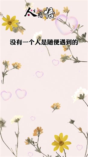 Buddhist Art and Decor: Serenity in Images