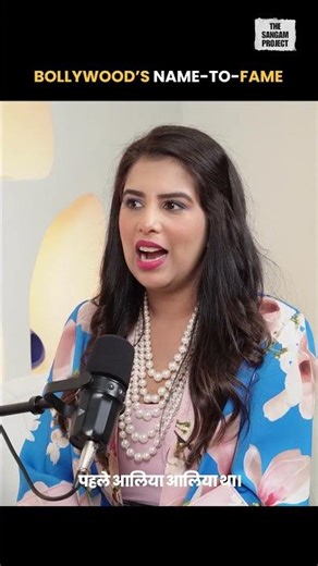 The SHOCKING Truth About Celebrities Who Changed Their Names