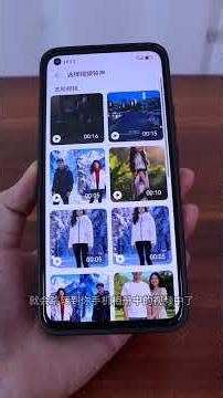 如何给不同的手机号设置不一样的来电铃声？ #手机使用技巧 #玩转数码 #数码科技 #干货分享 #涨知识