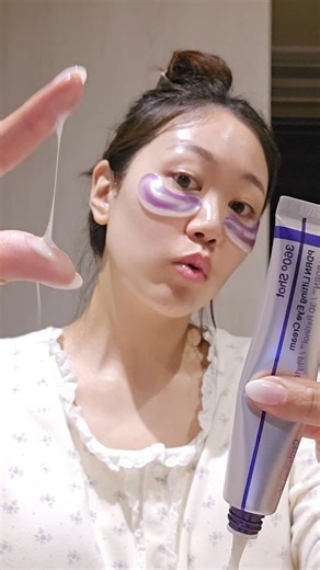 Tati | 따띠 on Instagram: "Les presento una crema para el contorno de ojos, pero esta vez diseñada por una marca farmacéutica coreana @centellian24_global 🫶 Siento que los amantes del Madeca Cream les va a encantar este nuevo producto duo! 🤭 💜 360º Shot PDRN lifting Eye cream (crema de ojos) 💜 Centellian24 360º Shot PDRN glowing eye patch (parches) Pueden conseguirlo en: - Amazon - www.centellian24.com - yesstyle (cod TATISTYLE10) - www.tatiencorea.com (cod. PRIMERACOMPRA15) #Centellian24partn
