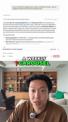 How to Auto Post to Instagram with Claude Cowork (No App Switching!)
