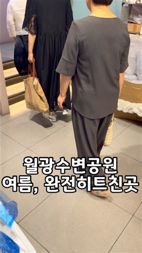 ✅ 월광수변공원에서 한정식을 찾는다면 가장 먼저 추천하고 싶은 곳! #대구맛집