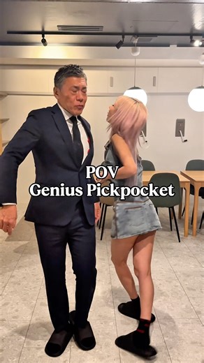 The Master Pickpocket #AIKA