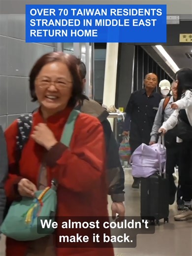 Over 70 Taiwan Residents Return Home from Middle East