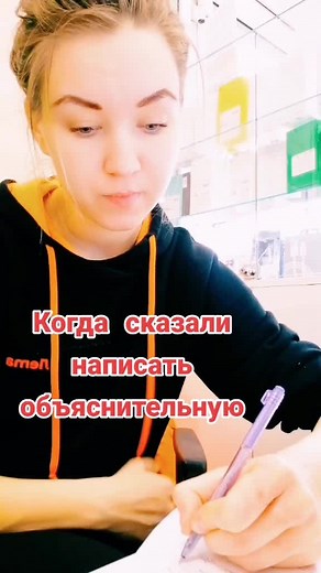 Preparing for a Test: Study Tips and Focus Techniques