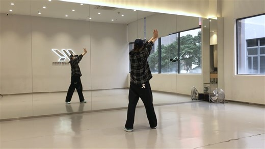 【年会舞蹈】相亲相爱全网最详细分解