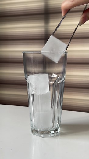 Refreshing Light Iced Americano - Discover the Perfect Recipe!