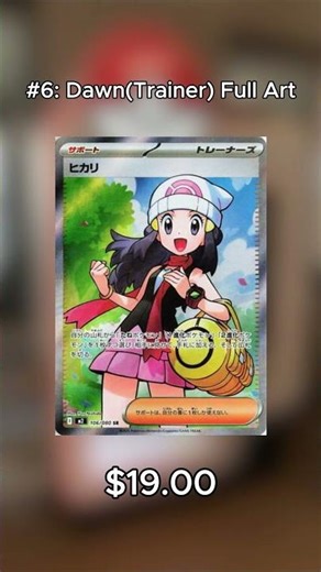 Top 10 Cards From Inferno X #pokemon #pokemontradingcardgame #pokemontcg #charizar #infernox