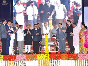CM gives Mantra of 'zero-defect' for manufacturing sector to shine!