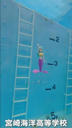 This is a hot topic overseas 🧜 I tried it in a 5-meter deep diving pool 🧜‍♀️ #mermaid #mermaid #d...