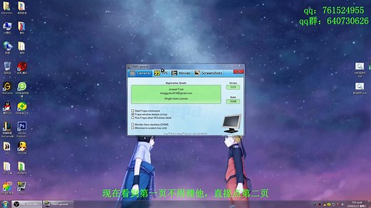 CF 两款fps使用教程