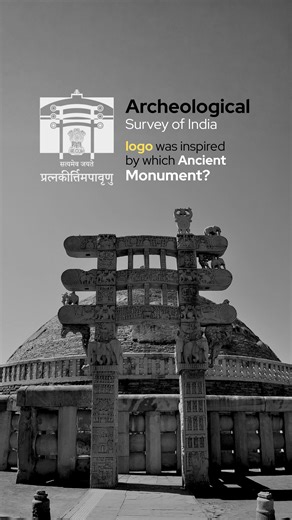 Jayesh Khaddar | The ASI Logo Was Inspired by which Ancient Monument? 🏛️ Ever noticed the logo of the Archaeological Survey of India (ASI)? That elegant... | Instagram