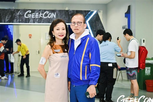Catherine Wu, the Taiwanese music star who acts as the ‘eyes and ears’ of CDL’s Kwek Leng Beng