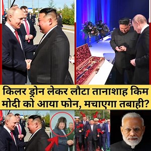 3M views · 59K reactions | #Big #Breaking #News | R News 24 | Facebook