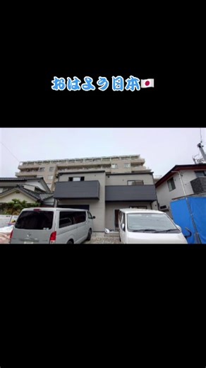 #makichan65 goodmorning everyone🇯🇵❤️🫶