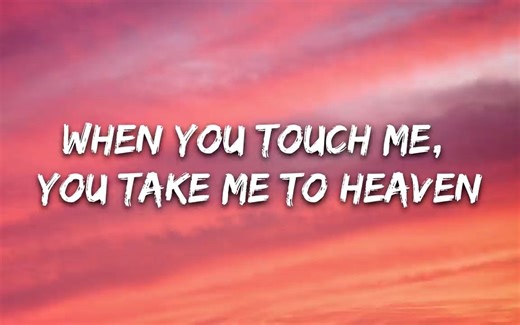 Bahari - Savage (Lyrics)