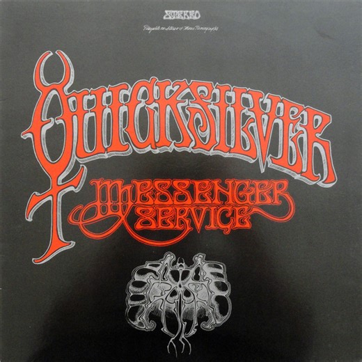Quicksilver Messenger Service - Quicksilver Messenger Service