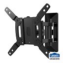 Full-Motion TV Mount fits 19" - 40" TVs Includes 6.5ft 4k HDMI Cable