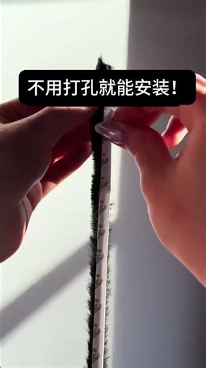 Learn how to install honeycomb blinds step by step, and never be cold again in winter! #HomeRenova