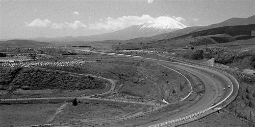 Once Upon a Time, Japan's Fuji Speedway Was Defined by This Now-Forgotten Banked Turn