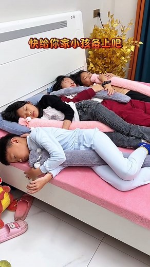 Hot clothes gadget 😱 #reels #kids #children #usa #trendingreels #fun #viralreels #trending #funny #funnyvideos #gadgets #viral #viralvideos #comedy #foryou #highlights | Inza Facts