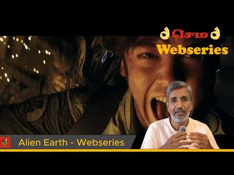 Alien Earth Tamil review | Noah Hawley | Ridley Scott ‪@senthiltalk‬ | Senthil Talk​