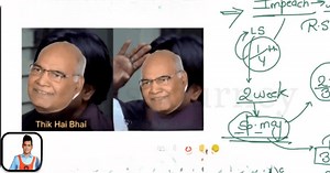 Download & Play cds journey on PC & Mac (Emulator)