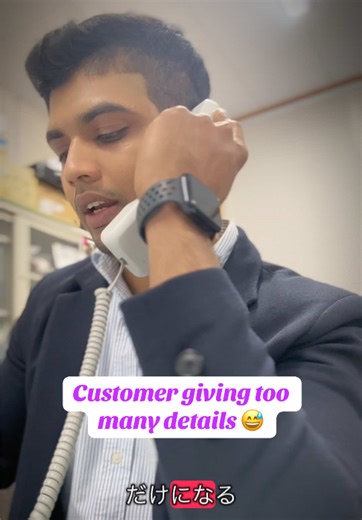 Navigating Customer Conversations at the Front Desk