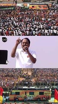 திமுகவை வறுத்தெடுத்த செங்கோட்டையன்🔥| Thalapathy Vijay | Sengottaiyan | TVK | Aadhav Arjuna