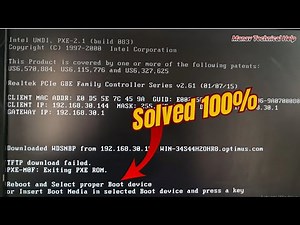 Fix Reboot and Select Proper Boot Device Error | Insert Boot Media | Windows 10 / 11