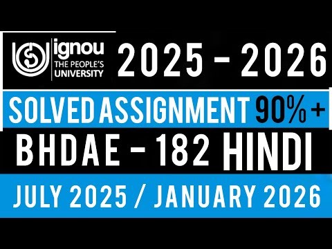 BHDAE-182 SOLVED ASSIGNMENT 2025-26 | ignou bhdae 182 solved assignment 2025-26 JULY 2025 SESSION