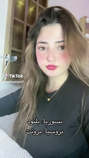 🤣🤣🤣#اكسبلور #الشعب_الصيني_ماله_حل😂😂 #عرب