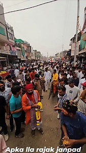 Jay atra sarkar dr narottam ji jinda bad nibedak lla rajak janpad sadasy datia Sita ram | Lla Rajak