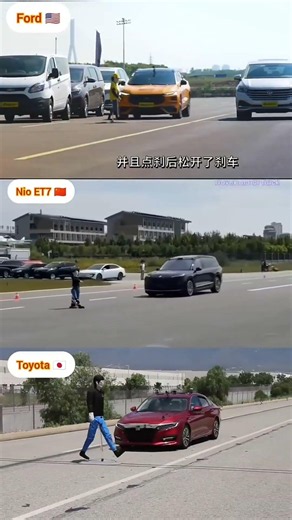 Emergency Braking Test: Ford vs Nio vs Toyota! 🚨#shorts
