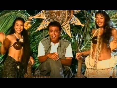 TUBE 『Koishite Mucho』MUSIC VIDEO