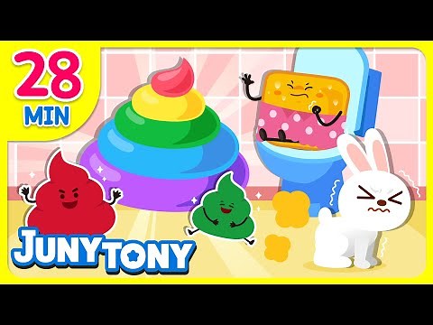 🌈Colorful Poo | Rainbow Poop💩 | Five Little Marshmallow's Story | Color Songs for Kids | JunyTony