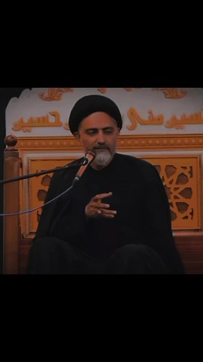 Salah: A Connection with Allah, Not a Duty