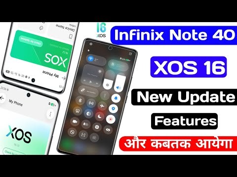 infinix note 40 android 16 update | infinix note 40 xos 16 update features | infinix