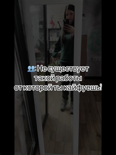 #цветыглубокое #цветочныймагазинглубокое #цветыглубокоедоставкацветов #доставкацветов #люблюточтоделаю