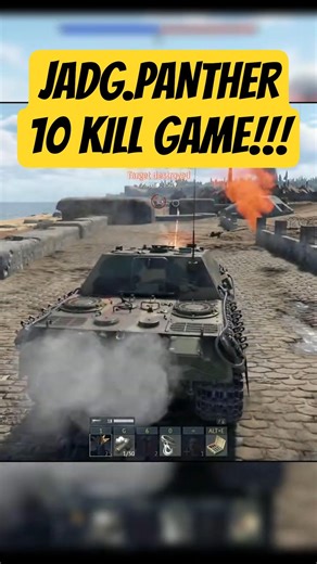 Jadg.Panther 10 Kill Game! #warthunder #warthundershorts