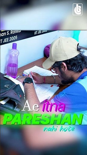 Life inside IIT Bombay: A dream come true 💯🙌